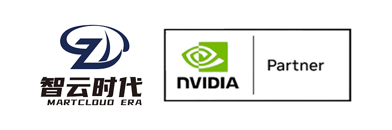 智云时代 NVIDIA Partner